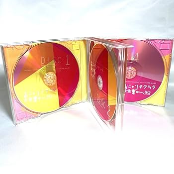 おニャン子クラブ大全集 for HiQualityCD 上・下巻 限定CD-B… Amazon.co.jp: おニャン子クラブ大全集CD-BOX(HQCD盤): ミュージック